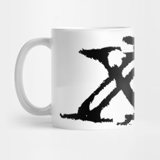 Dark and Gritty letter X from the alphabet Mug